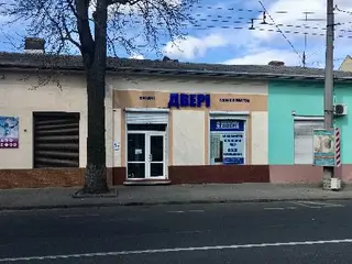 Двері Брама — фото 4