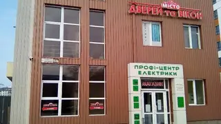 Місто Дверей та вікон — фото 5