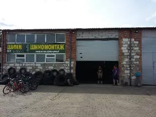 Шини БУ Рованці — фото 4