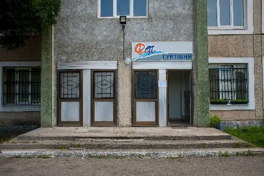 ФРАНКО-ПАК, ТОВ — фото 3