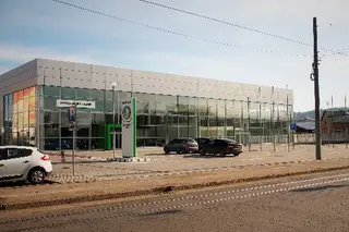 Автотрейдінг-Львів — фото