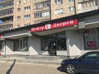 Центр Дверей — фото 4