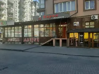 Місто Дверей — фото
