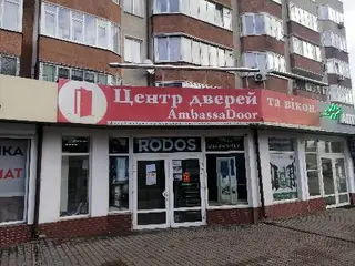 двері та вікна Амбасадор — фото 4