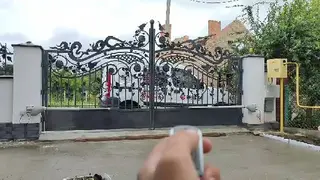 ERREKA - автоматичні системи для воріт та дверей. — фото 3
