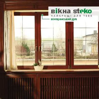 Вікна Steko UA — фото 5