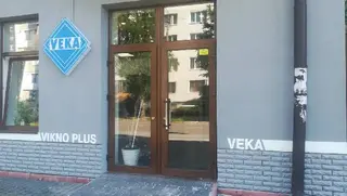 Вікно Плюс — фото