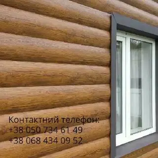 ДАХ/Металочерепиця/Клік Фальц/євробрус/профнастил/металосайдинг/блок хаус / водостічНА СИСТЕМА/КОМПЛЕКТУЮЧІ ДЛЯ ДАХУ — фото 2