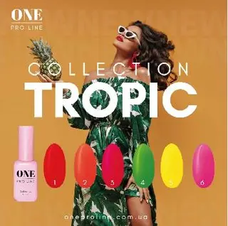 ONE PRO LINE — фото 4