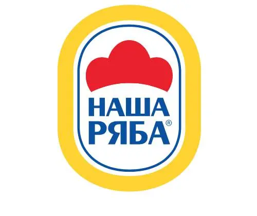 Наша Ряба — фото 3
