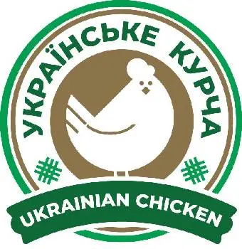 Українське Курча — фото 2