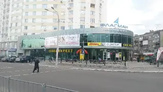Тепла підлога Nexans, ProfiTherm, Warme, Devi, Fenix, Woks — фото 3