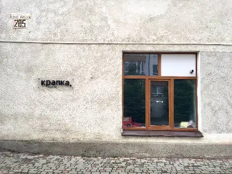 Поліграфічна студія Крапка — фото 5