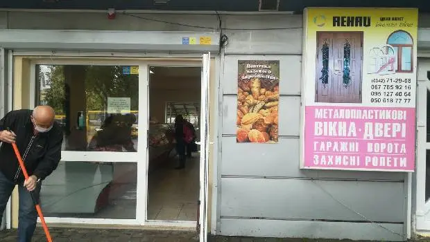 Родинна ковбаска — фото 2