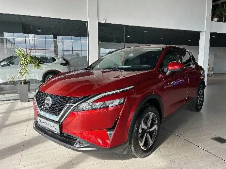 ГалАвтоСвіт - дилер Nissan — фото 2