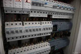 12/220 Сервіс. Розумний будинок. LED Освітлення. Електромонтаж. — фото