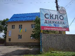 ТОВ "Бусел-Прикарпаття" — фото 2