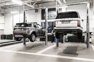 Jaguar Land Rover Львів — фото 2