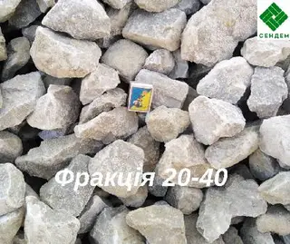ПП "Сендем Буд" — фото
