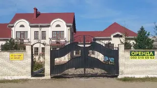 ПФ "ВЕОС"|ШЛАКОБЛОКИ,КЕРАМЗИТОБЛОКИ — фото 3