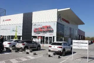 Citroёn Центр Ілта Львів — фото