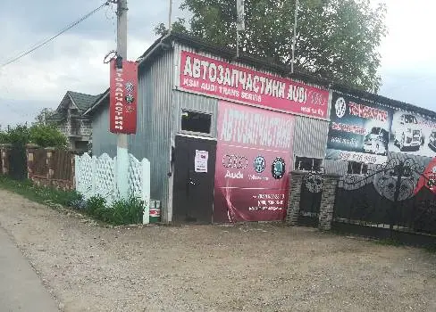 KSM Audi-service | Авторазборка, шрот, Автошрот Ауди. БУ Запчасти Ауди — фото 4