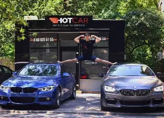 Hot Car - авто з США та Європи — фото 4