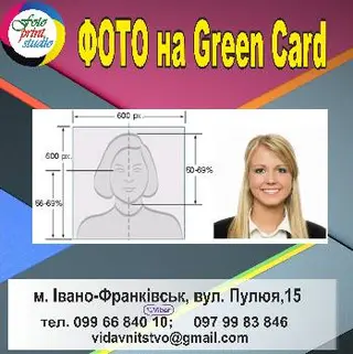 ФотоПринтСтудія — фото 4