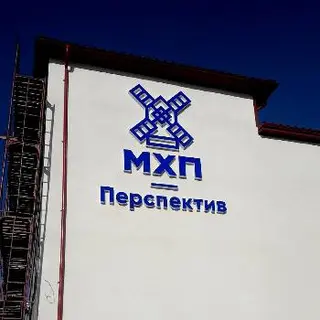 Служба реклами Станіславова. Рекламні послуги у Івано-Франківську та області — фото 3