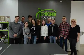 Друкарня "Фоліант" (Видавництво) — фото 2