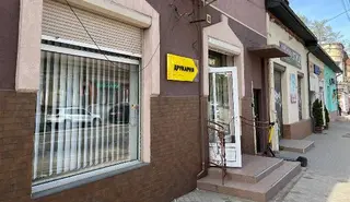 Друкарня Місто нв — фото
