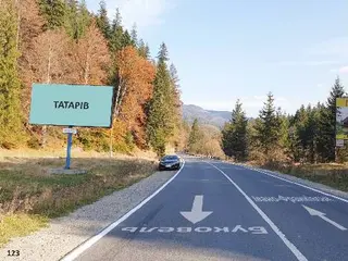 Реклама агенція Baraban - зовнішня реклама на білбордах у Івано-Франківську та області — фото