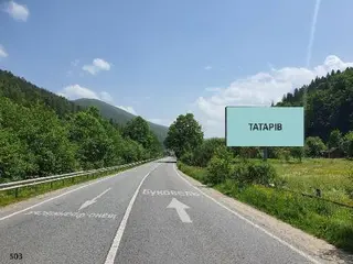 Реклама агенція Baraban - зовнішня реклама на білбордах у Івано-Франківську та області — фото 3