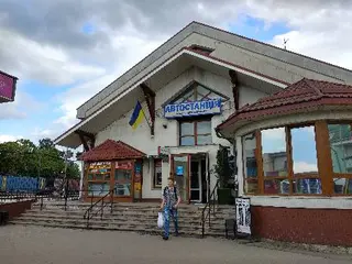 Автовокзал Івано-Франківськ 1 — фото