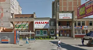 ІМПЕРІЯ РЕКЛАМИ — фото