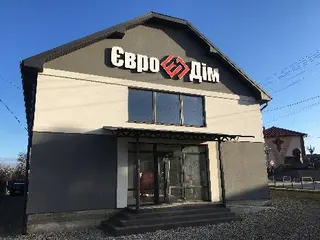 Реклама Сервіс — фото 3