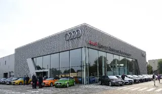 Audi Центр Львів на Липинського — фото
