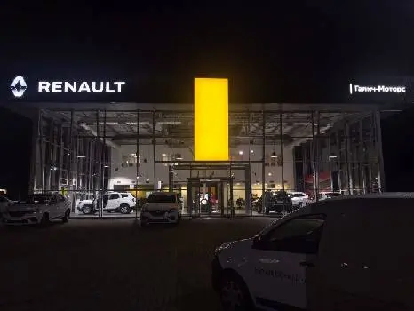 RENAULT (Рено) Львів - Галич-Моторс — фото 3