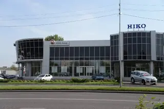 Автоцентр FIAT ЛЬВІВ «НІКО-Захід» — фото