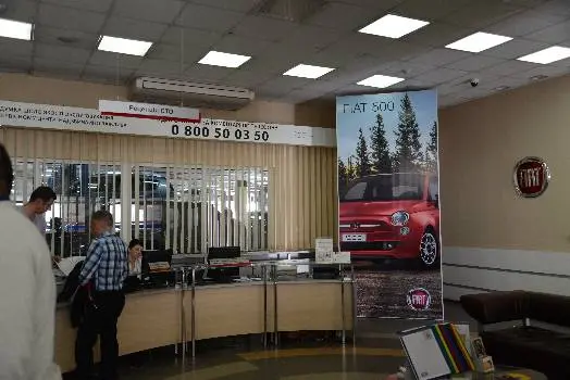 Автоцентр FIAT ЛЬВІВ «НІКО-Захід» — фото 3