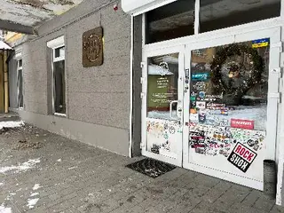 Спорт Цех | Веломагазин у Львові — фото