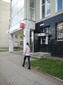 Юні кредит банк — фото