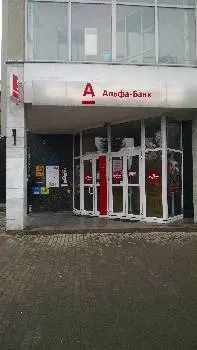 Юні кредит банк — фото 2