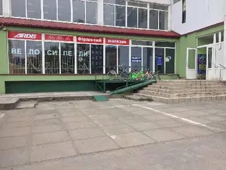 Фірмовий магазин — фото