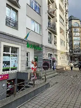 А - Банк — фото