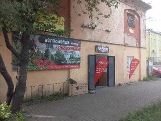 Велоcипеди Cobran — фото