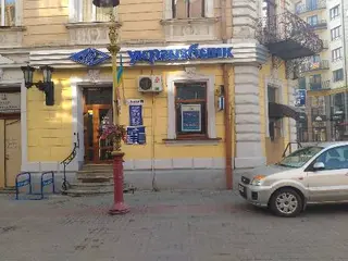 Банк Укргазбанк — фото 5