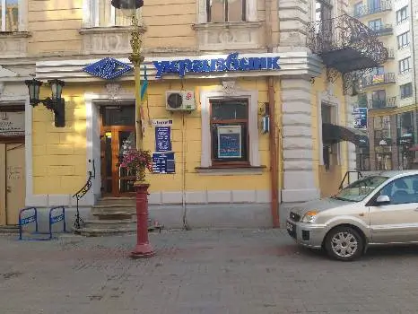 Банк Укргазбанк — фото 5