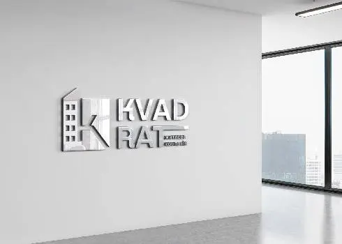 Житлова компанія "KVADRAT" — фото 3