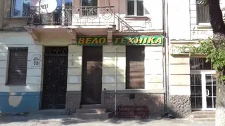 Велотехніка — фото 3